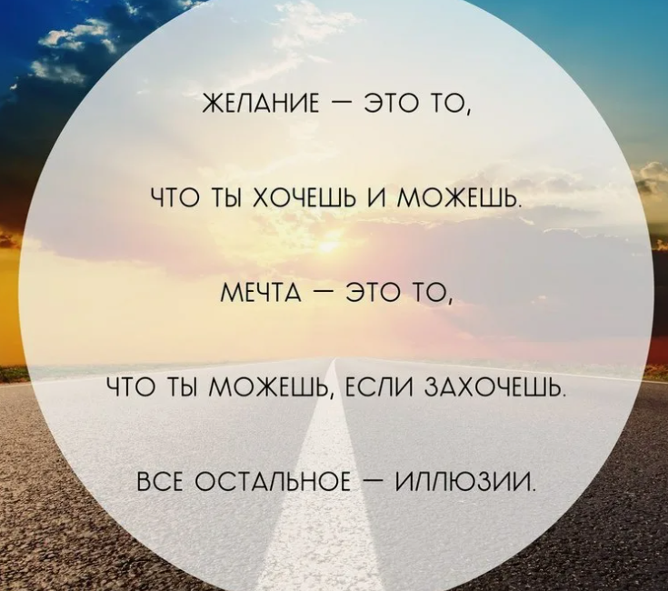Омар Хайям нередко в своих произведениях касался темы любви: "Чтоб мудро жизнь прожить, знать надобно немало, два важных правила запомни для начала: ты лучше голодай, чем что попало есть.
