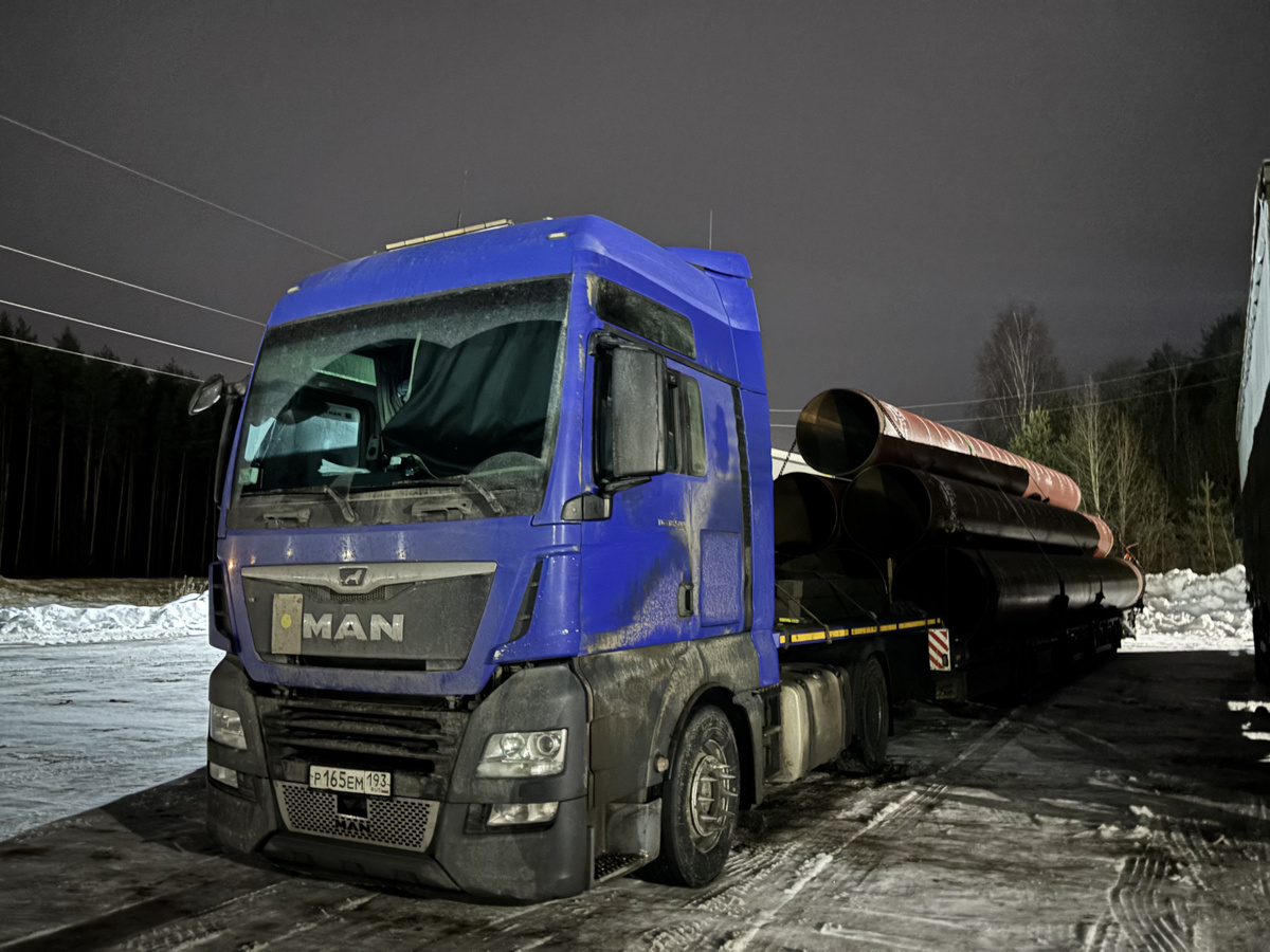 Доброго денечка!