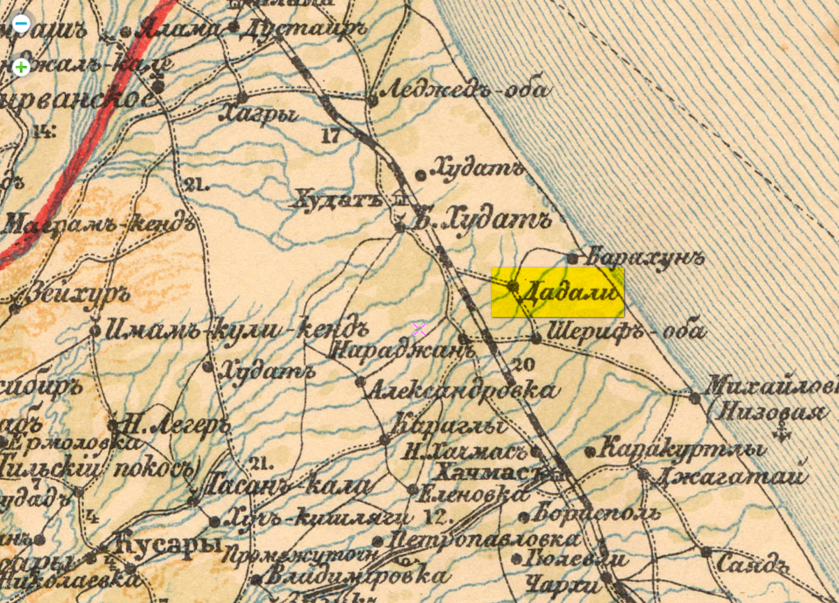 На фото: Село Дадали.