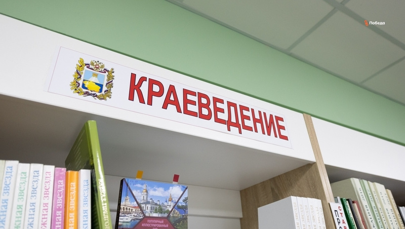      Фото: Валерия Алтухова / / ИА «Победа26»
