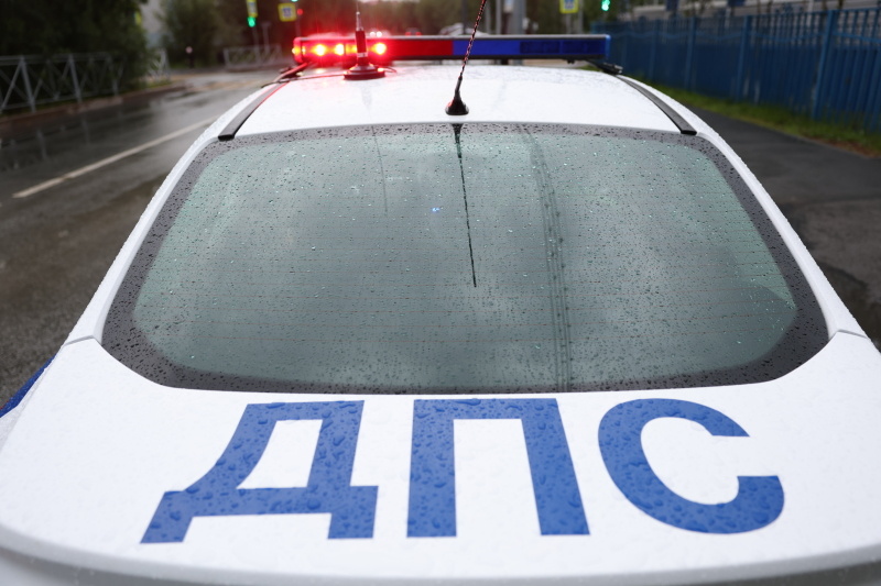    Фото: Царьград