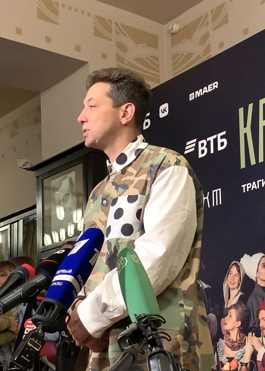 Юрий Квятковский