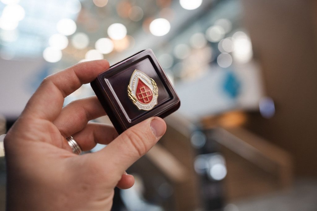    фото: donland.ru Редактор