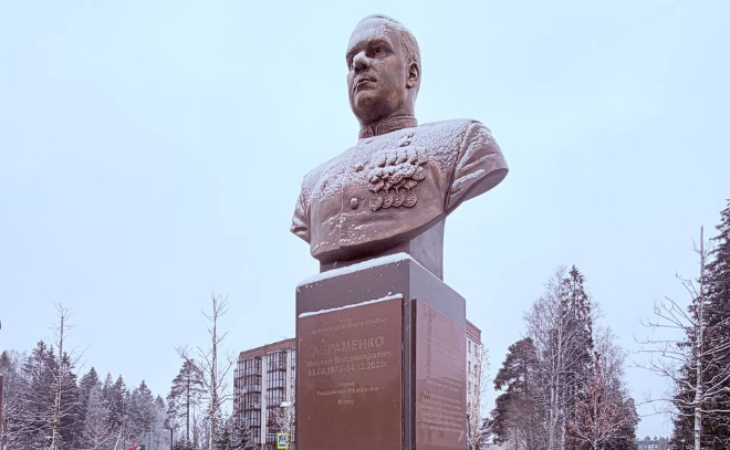    © Администрация Агалатовского СП