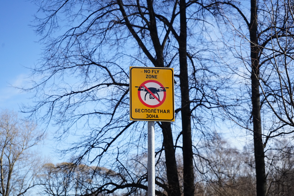    Фото: Мойка78