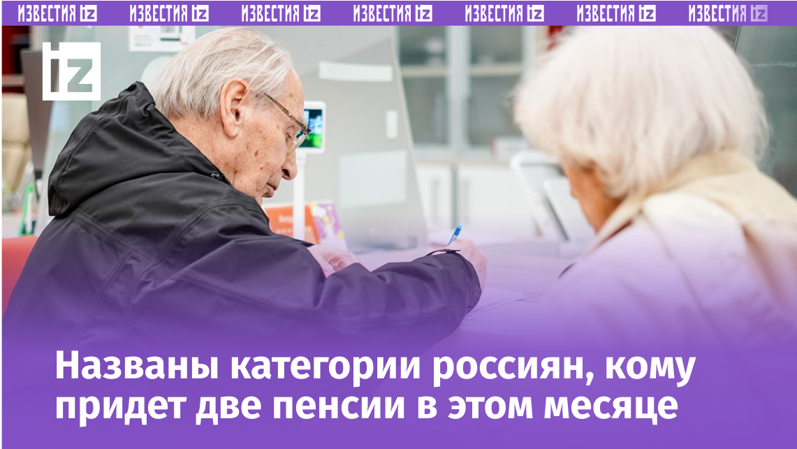 Фото: ИЗВЕСТИЯ/Сергей Лантюхов