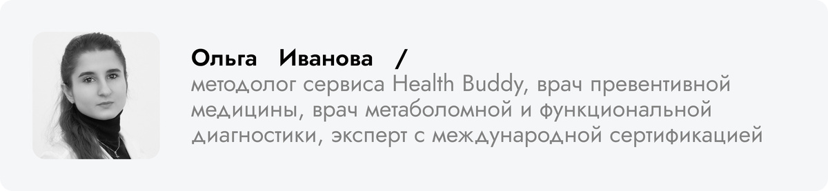    «Правила жизни»