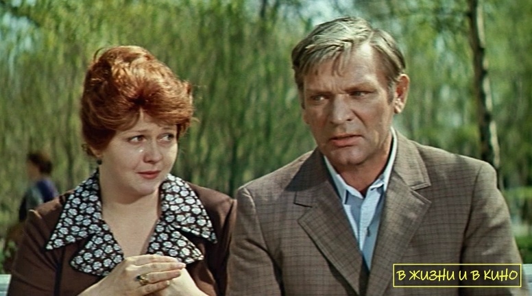 Кадр из фильма