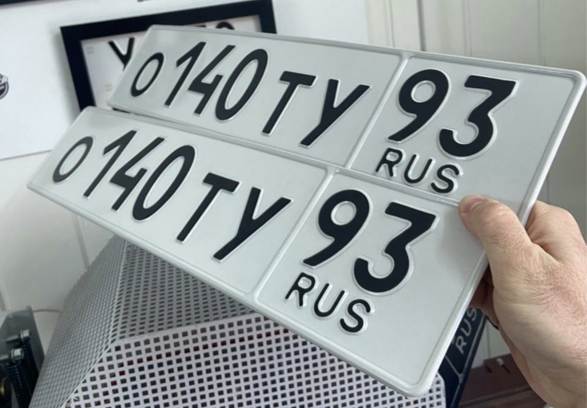 Изображение взято с сервиса Яндекс.Картинки