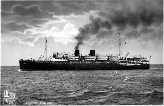 Фото: octagon media