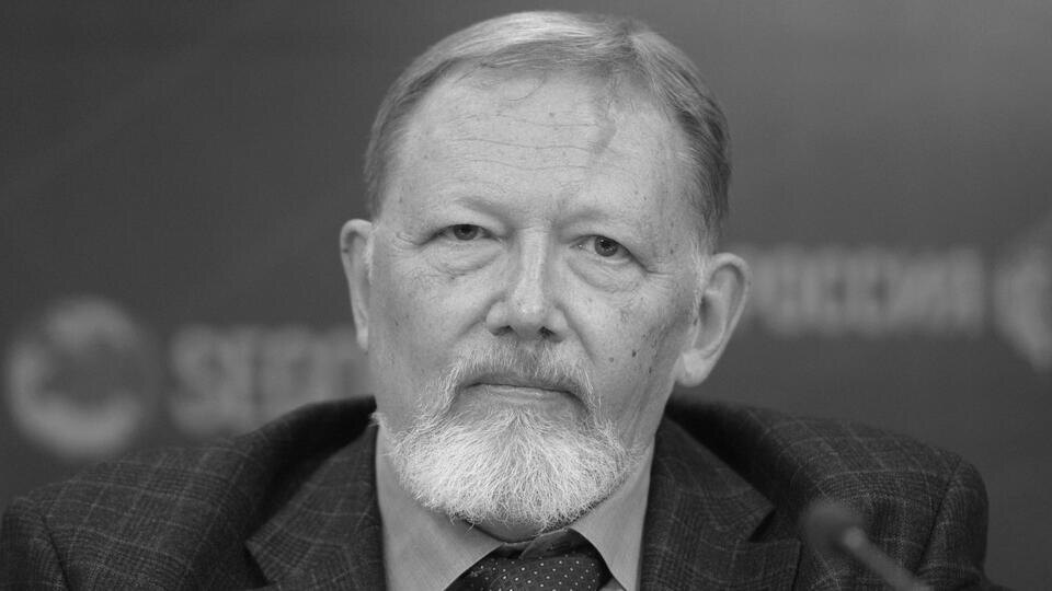     Умер бывший председатель ЦБ Сергей Дубинин РИА Новости/Владимир Трефилов