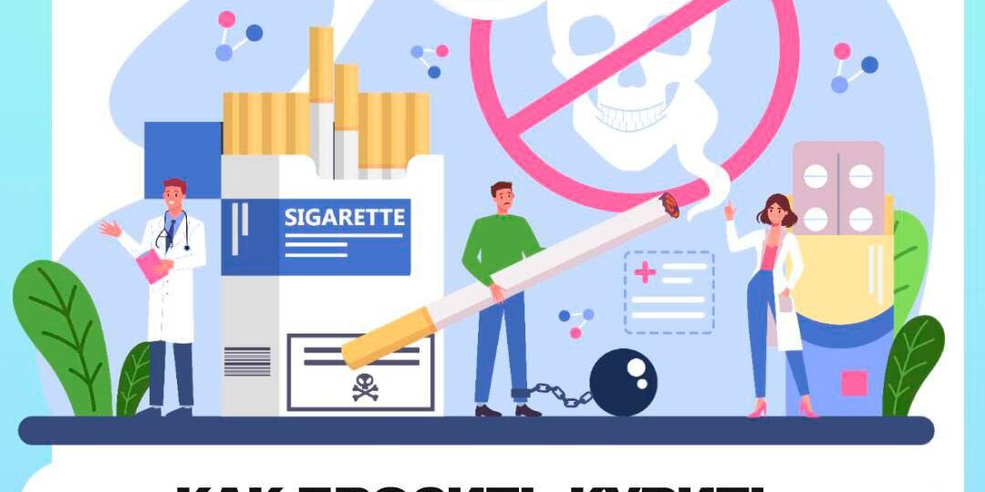 Последняя сигарета, которую вы выкурите, уже лежит в этой пачке