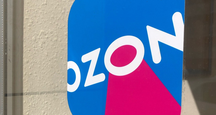    фото из архива "ПРОгорода"