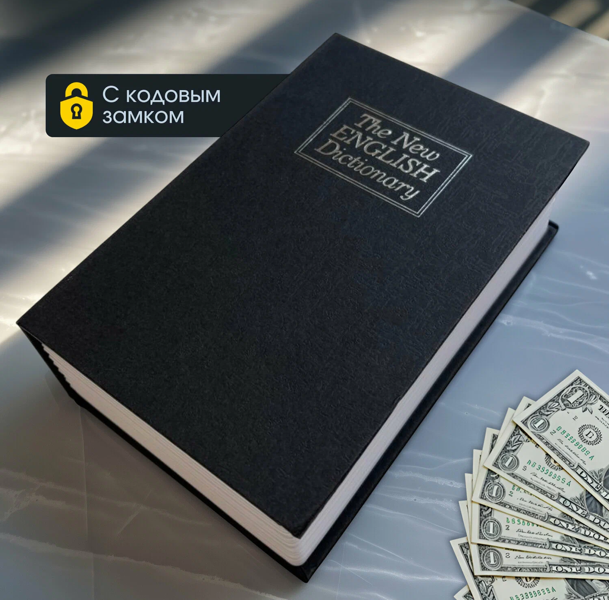 4694824596 на Яндекс.Маркете