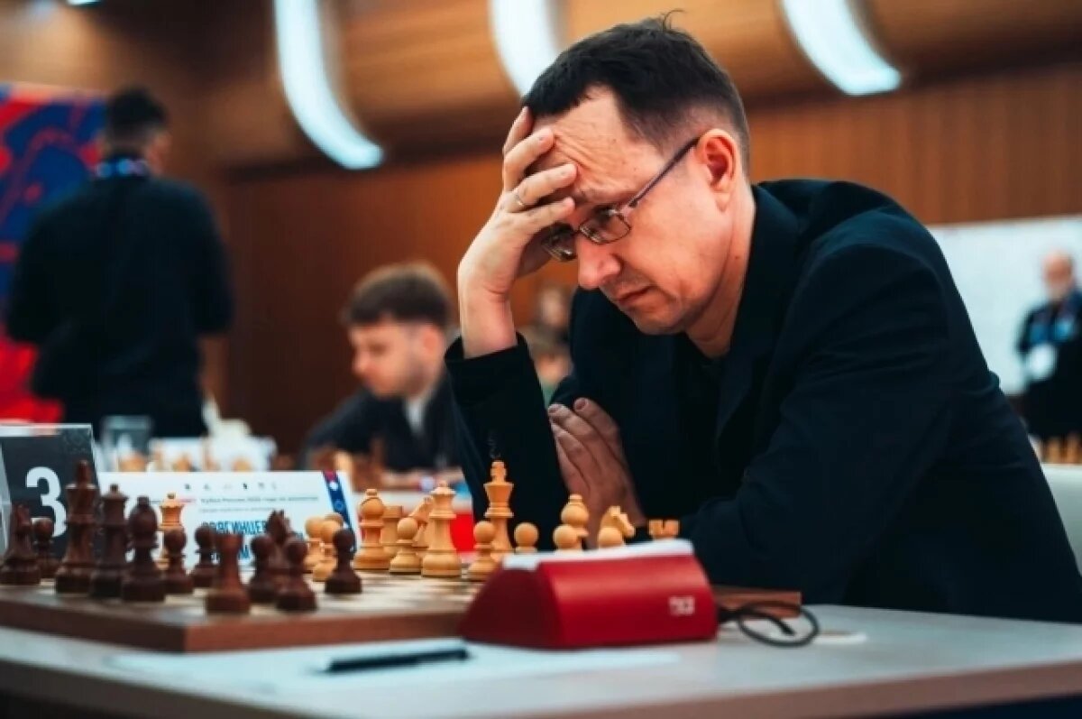    В Югре сыграны первые партии финалов FONBET Кубка России по шахматам