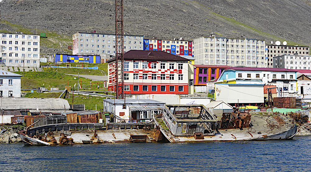 Чукотка. Фото: Данил Черкалин, ИА «Чукотка» / prochukotku.ru