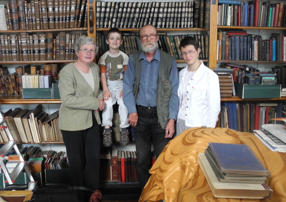 Дмитрий Левин с семьей в последние годы жизни