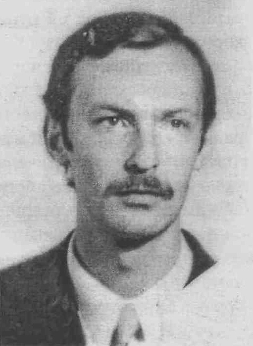 Дмитрий Левин в молодости