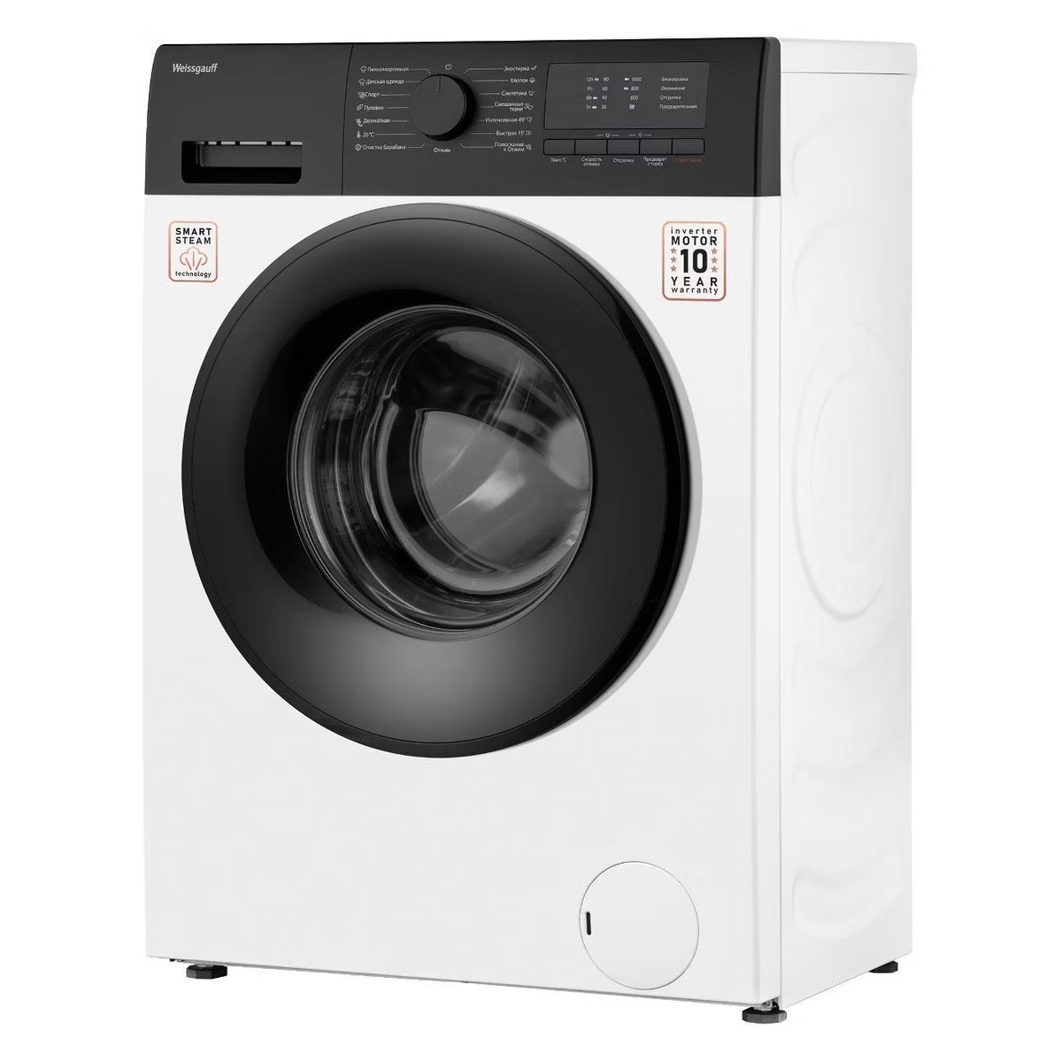 Создать карусель