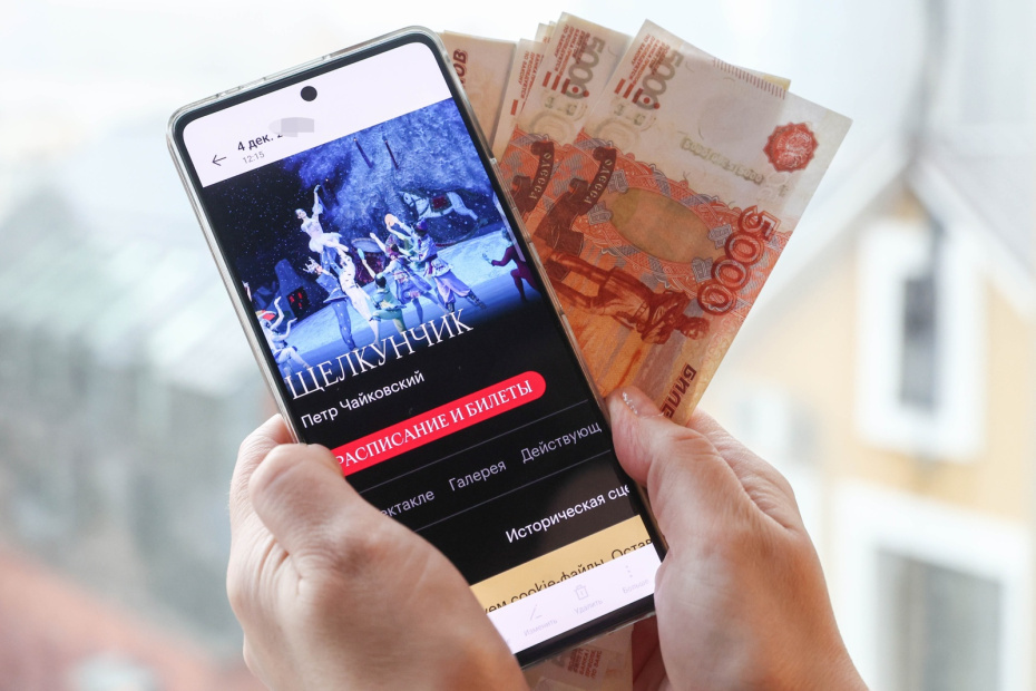    Наталья Шатохина/NEWS.ru