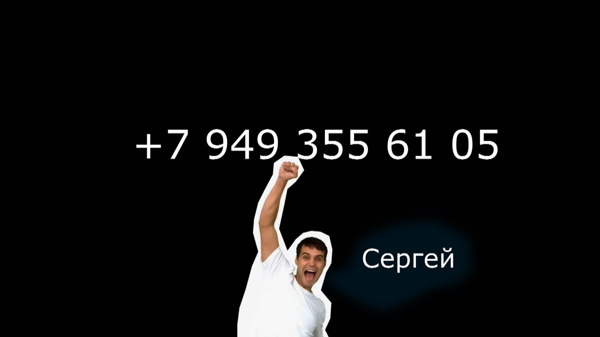 Заказать установку бочки