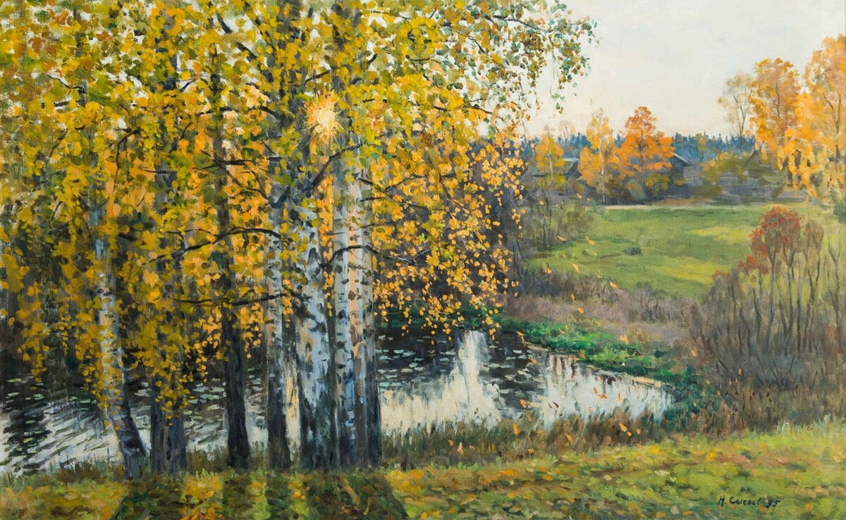 Картина Художника Николая Александровича Сысоева