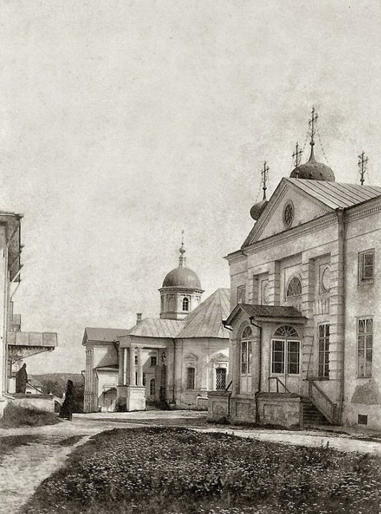 Конец XIX века.