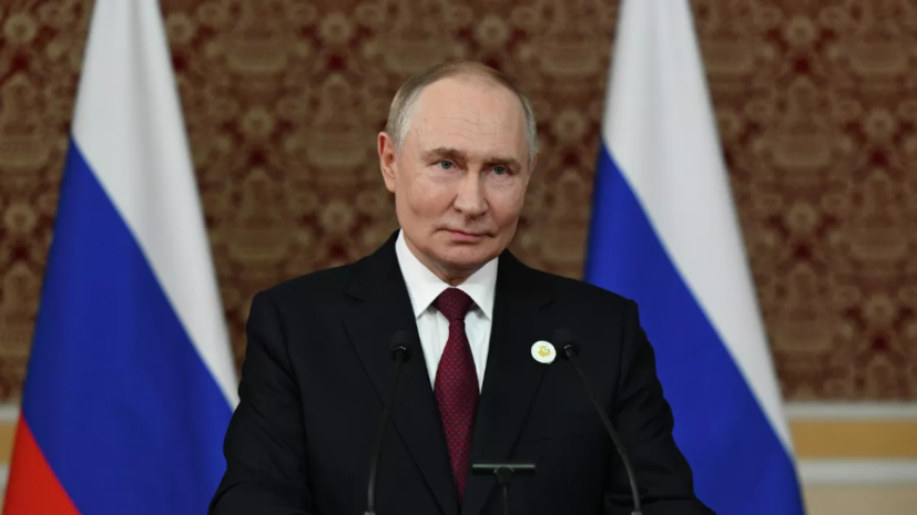   РИА Новости