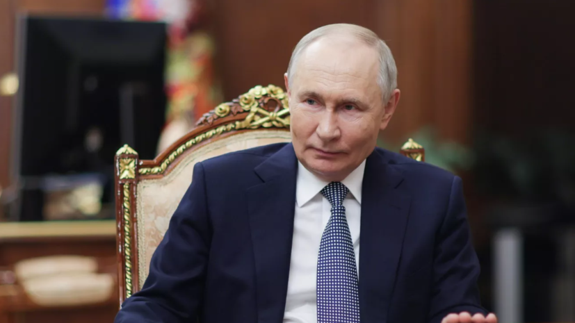   РИА Новости