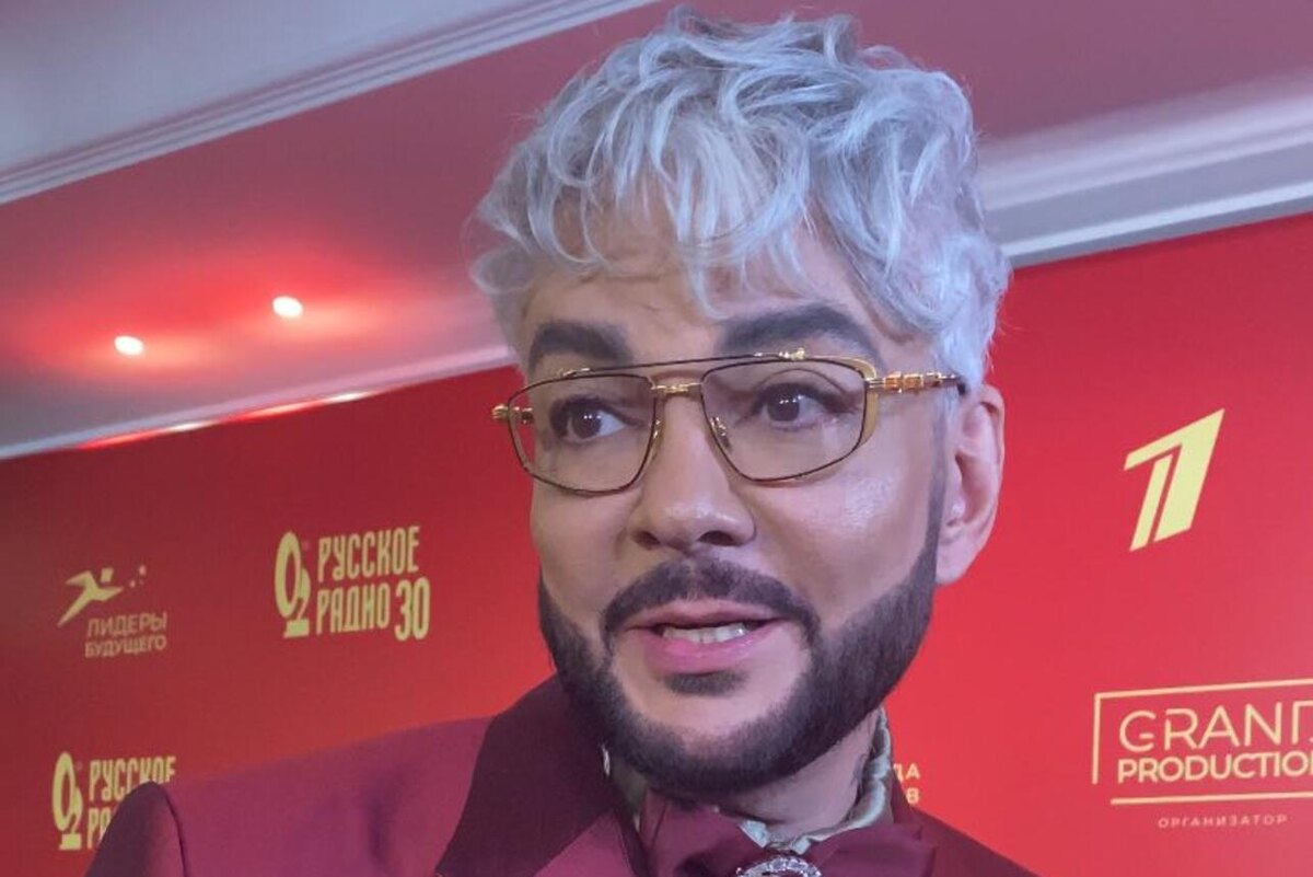    Филипп Киркоров Екатерина Нечаусова, 7Дней.ru