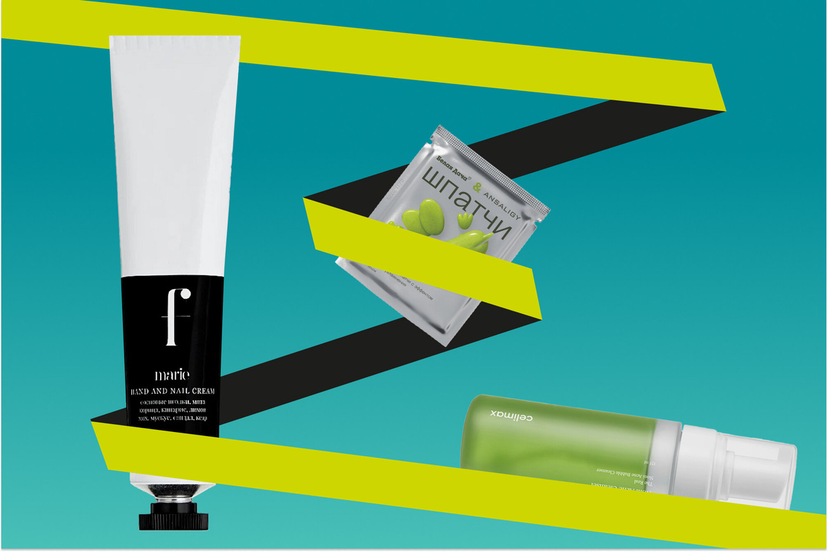     Редакция рекомендует: пенка, крем, патчи и спрей для волос