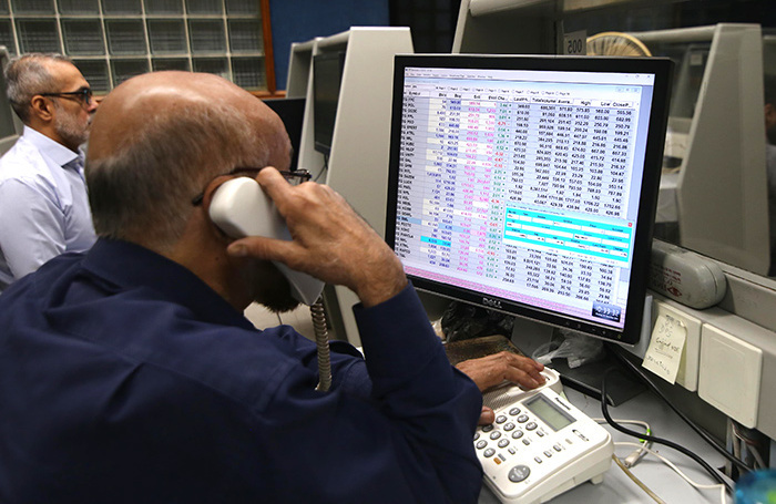    REHAN KHAN/EPA/ТАСС