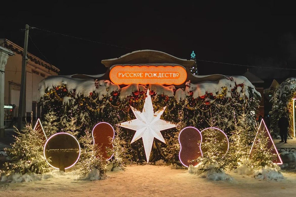 фото: Visit Ivanovo