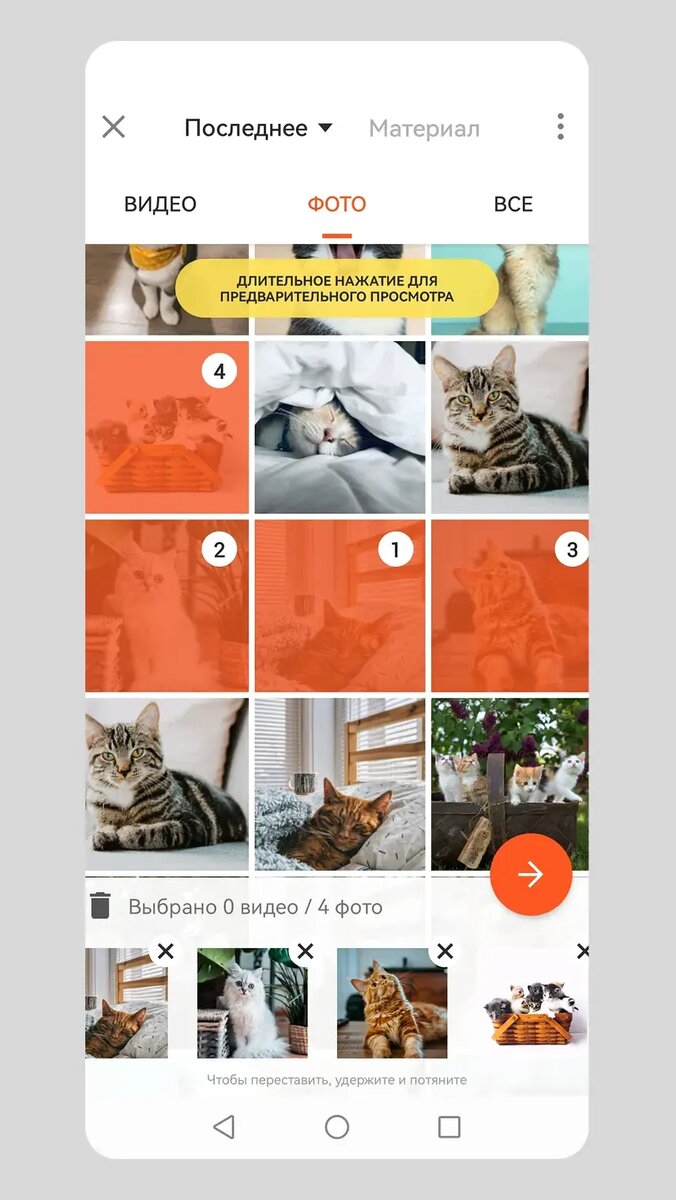 Листайте вправо, чтобы увидеть больше изображений