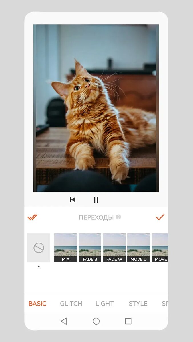 Листайте вправо, чтобы увидеть больше изображений