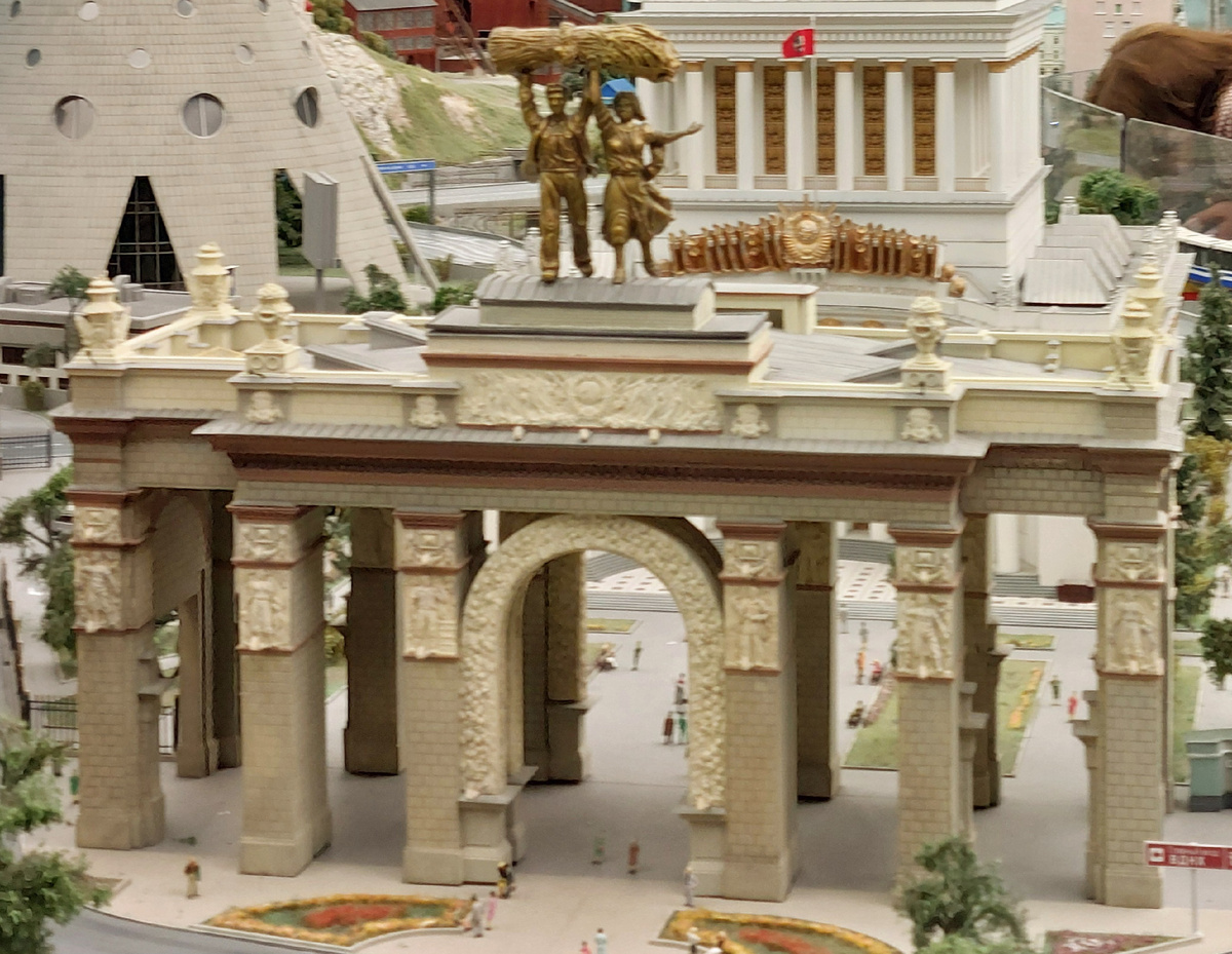 ВДНХ в "Царь-Макете", Москва 