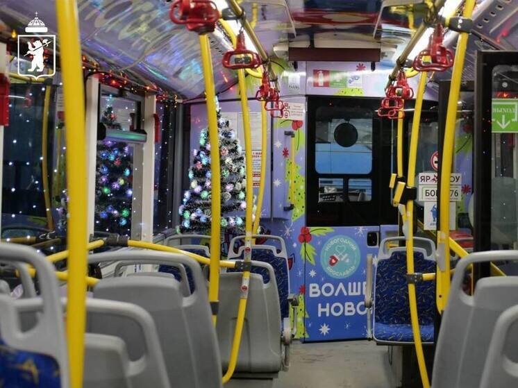     фото мэрия Ярославля