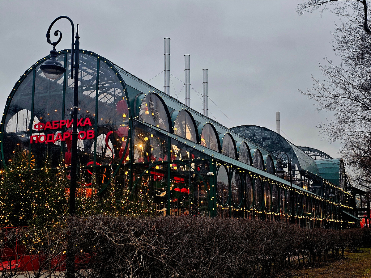 Фото автора