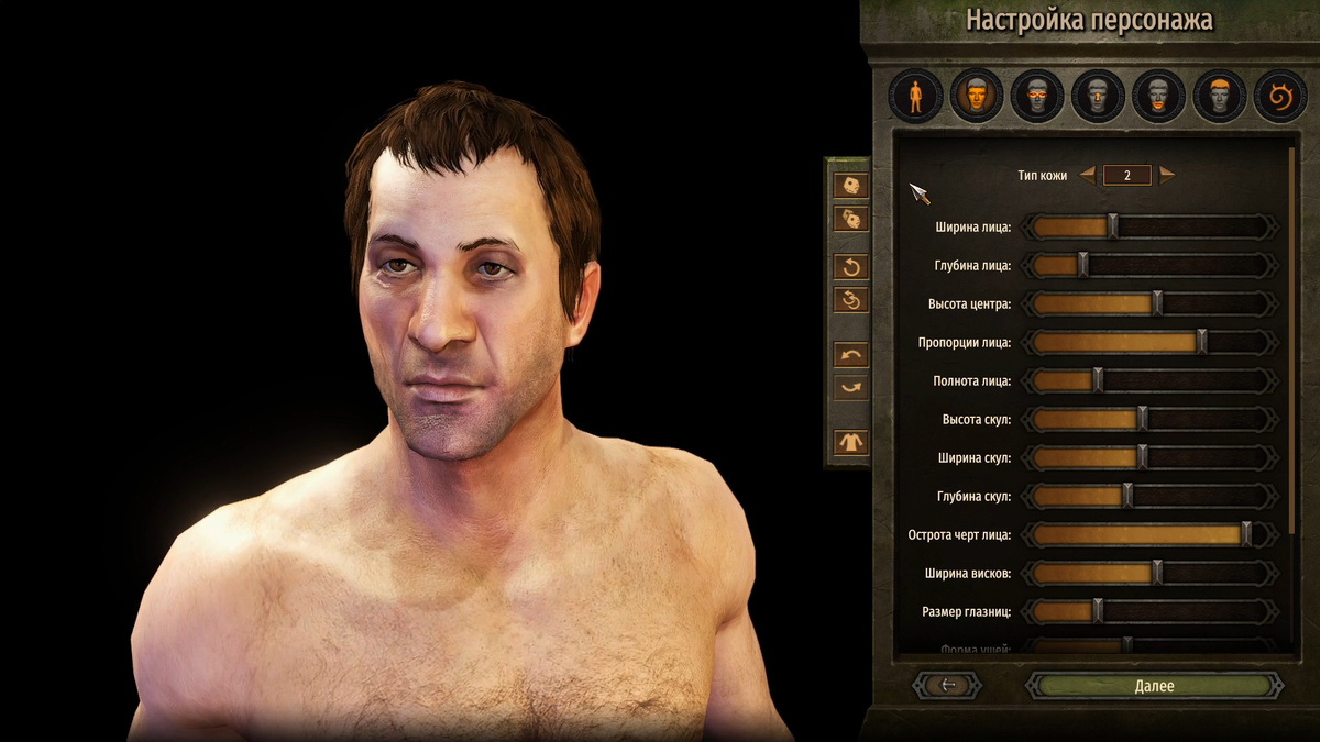 Дефолтный челикс