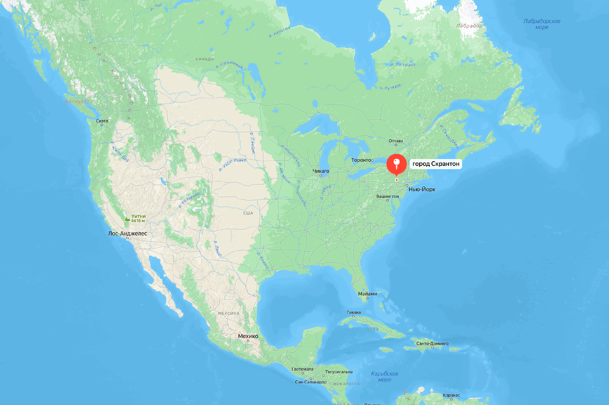 Геолокация