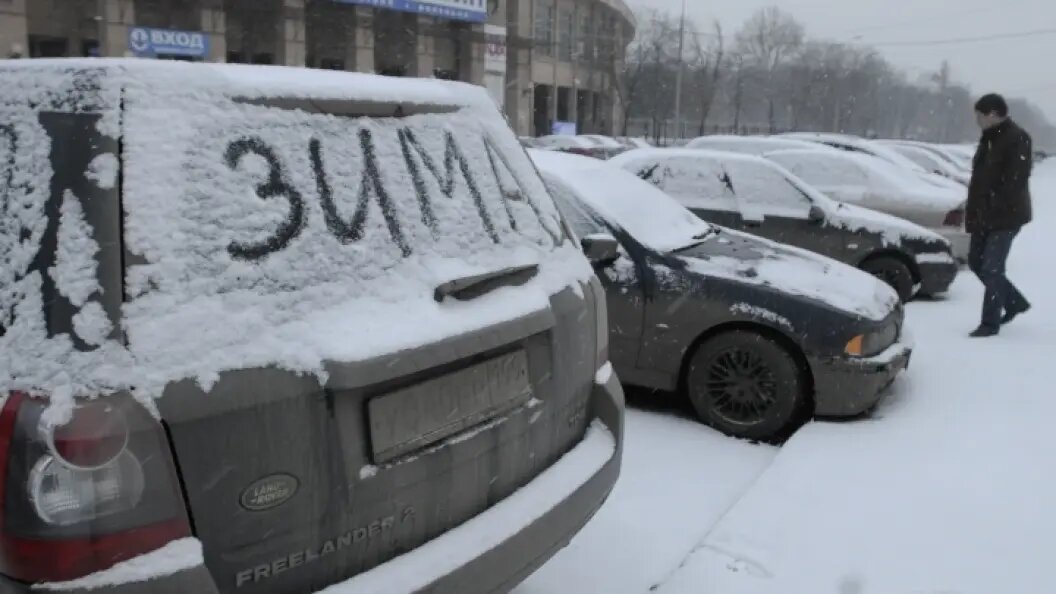    Фото: Олег Рукавицын. Царьград