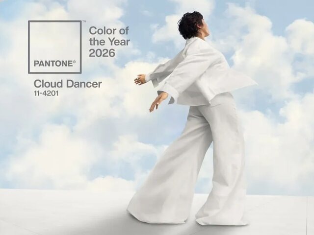    Фото: pantone.com