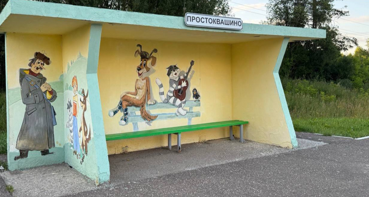    фото из телеграм-канала Глеба Никитина