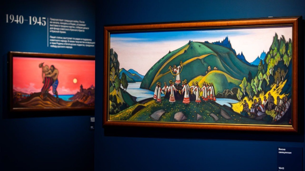    Фото: пресс-служба Министерства культуры и туризма МО