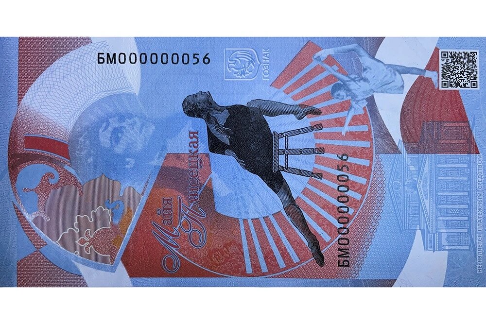 Фото: Анастасия Кулиева/РГ