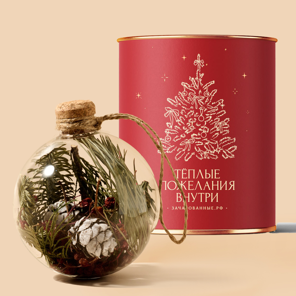 Статусный шар Добрый в wow-упаковке