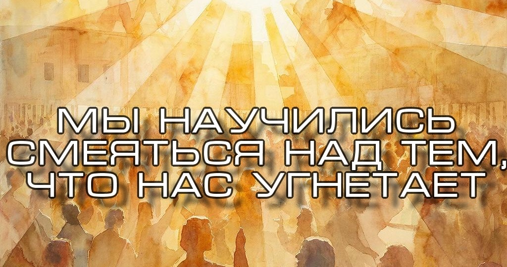 100 тысяч рублей: новый золотой стандарт нищеты или просто здравый смысл?