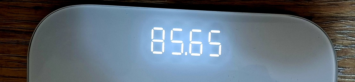 Вес на 03.12.25г.