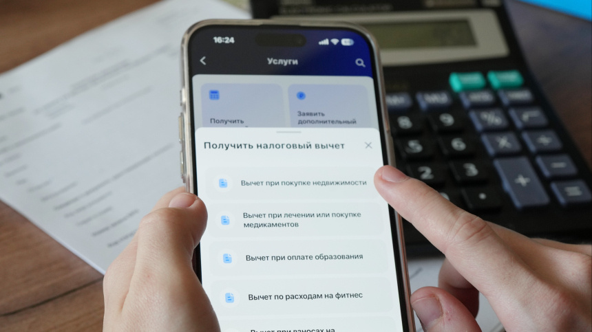    Фото: ИЗВЕСТИЯ/Юлия Храмцова