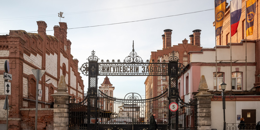 11 исторических зданий Самары продадут с условием реставрации.